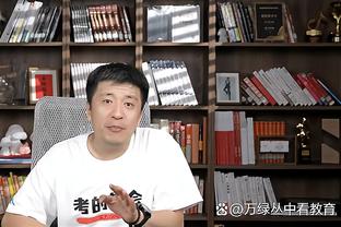 东体：国足防线的“上海元素”提升，李帅没被征召有些意外