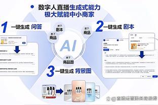 Woj：猛龙现在就是围绕斯科蒂-巴恩斯组建一支适合他的球队