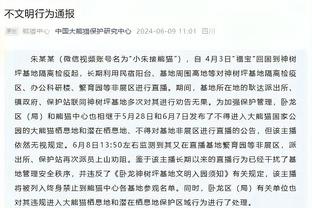 黎巴嫩国脚曾在北京每周踢野球，有重庆、九牛试训经历