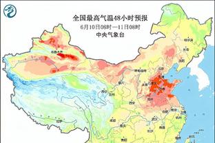 三节打卡！塔图姆16中9拿下30分5篮板