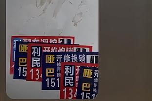 手感全无！杰伦-格林12中2&三分4中1 得到12分6板3助1断2帽