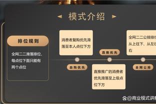 真是高效！西亚卡姆半场7投6中砍下12分5篮板4助攻2盖帽